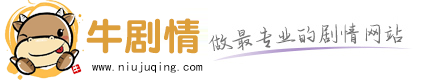 《我的鸵鸟先生》热拍，董璇和女儿小酒窝的互动也太有爱了