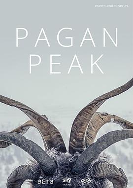 圣峰之下,Pagan Pea