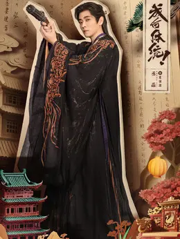 夏侯澹（丞磊饰演）