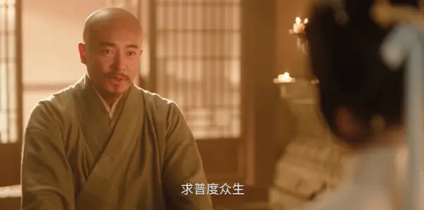 花开锦绣第22集剧照