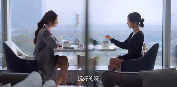美人余第10集剧照